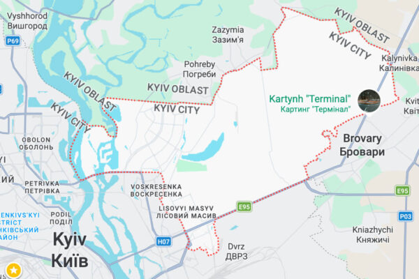 Деснянський район
