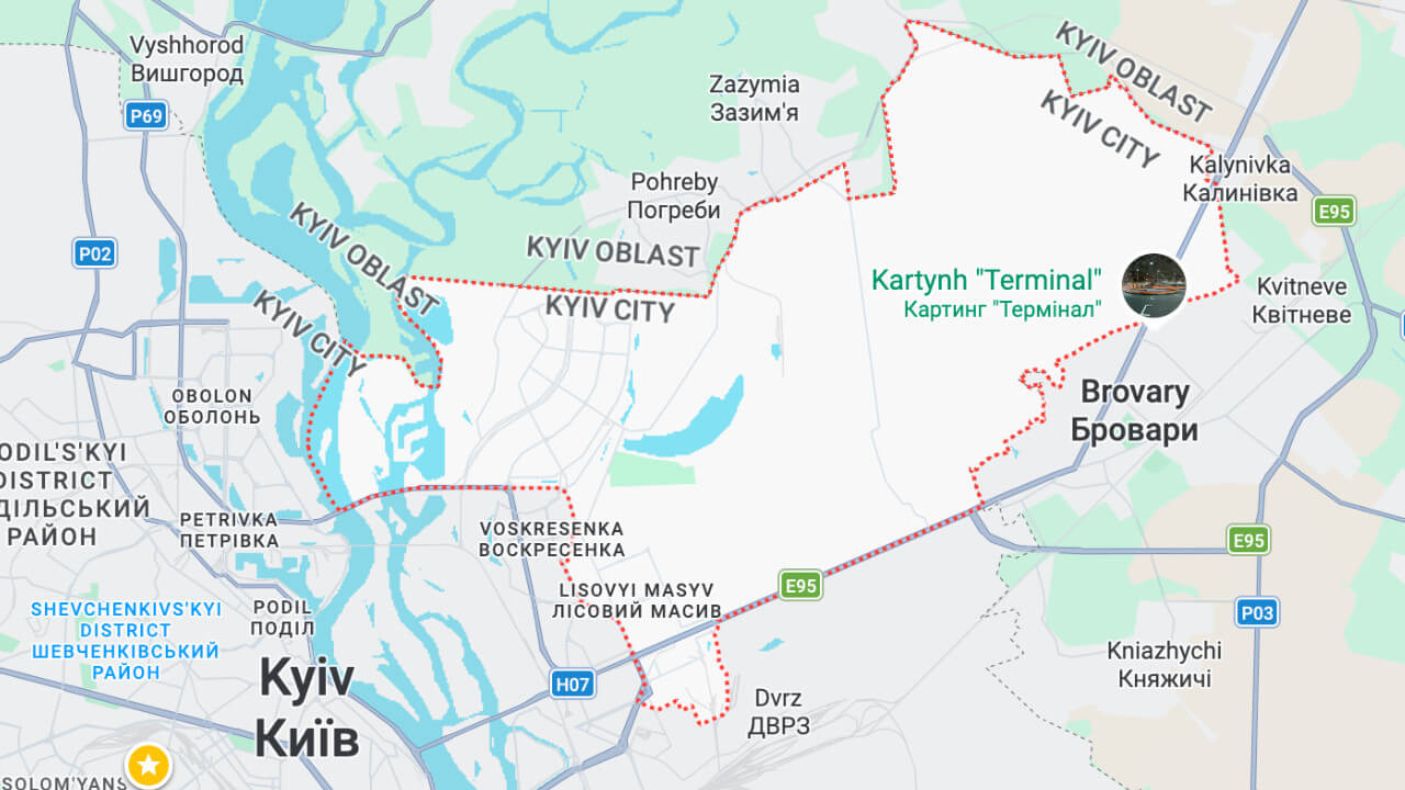 Деснянський район