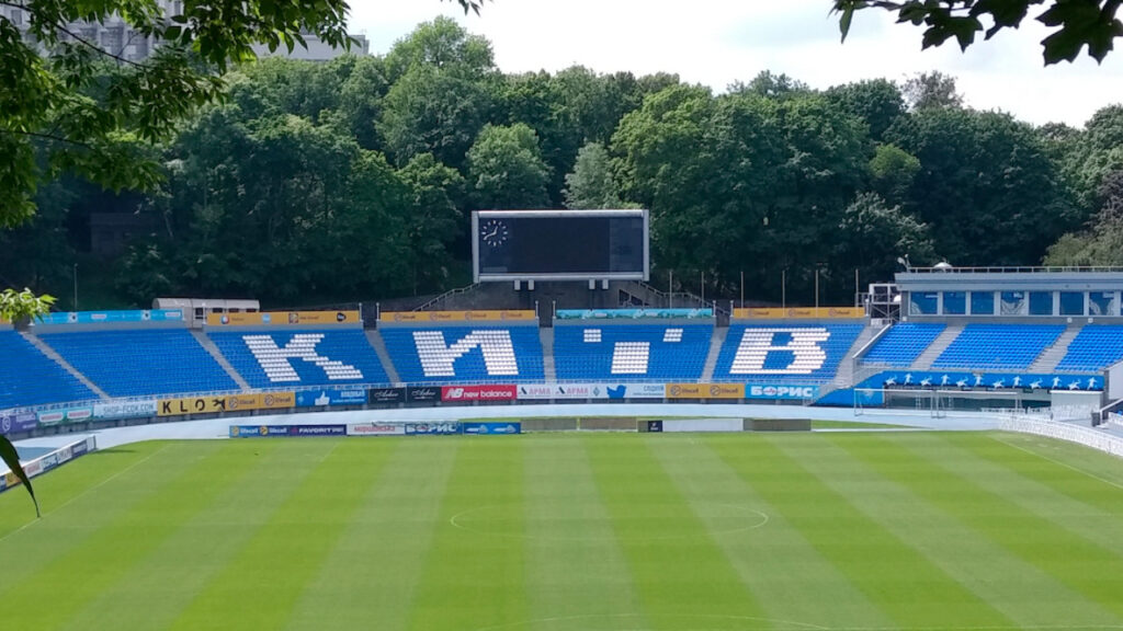 Київ стадіон Лобановського