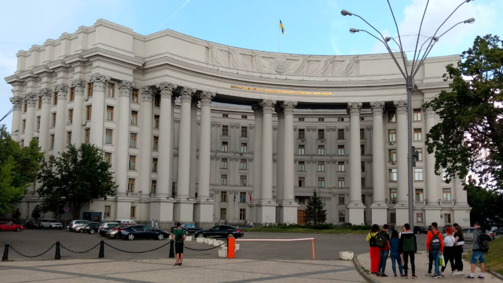 Будівля Міністерства закордонних справ України