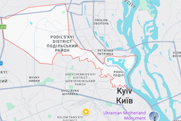 Подільський район