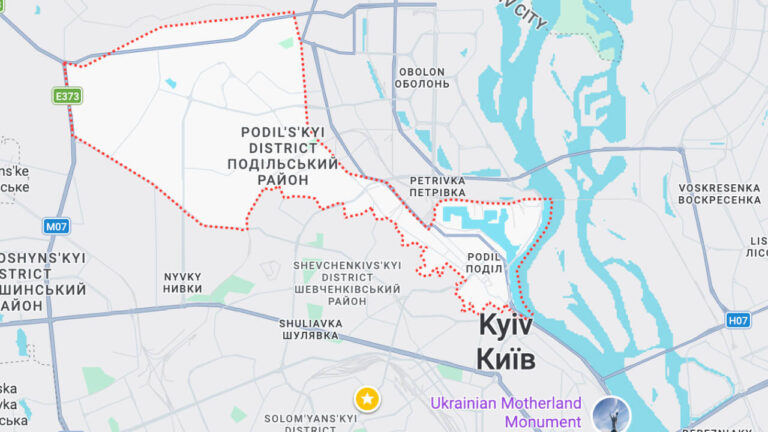 Подільський район