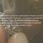 Skyjewel website